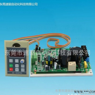 单进单出通用型简易变频器220V 0.45KW国产变频器免拆电容调速器