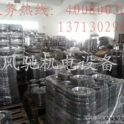 供应三菱变频器图7