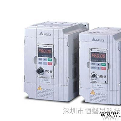 台达DELTA变频器图1