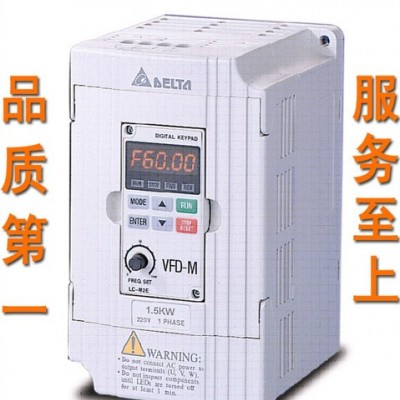 专用变频器图2