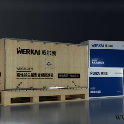 威尔凯WKG580-75G/90P-T4 威尔凯变频器，水泵专用变频，通用变频器图4