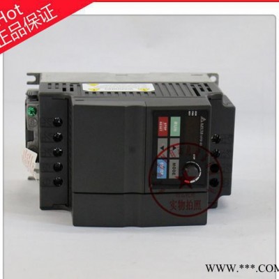 特价！VFD450C43A 国产 台达 C2000系列矢量 高性能通用变频器 台达变频器图2