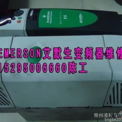 森兰变频器维修