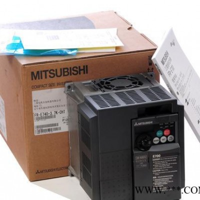 【日本原装】三菱变频器|FR-E720-0.4K|三菱变频器优势批发商 变频器
