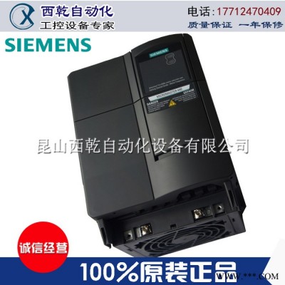 原装西门子变频器|风机专用变频器 6SE6430-2AD33-0DA0