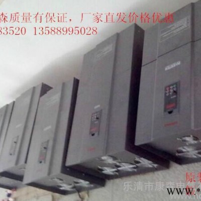 通用变频器水泵 风机通用变频器380v55KW全新**图2