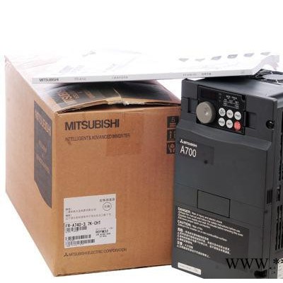【厂价直销】变频器|三菱变频器|FR-A740-250K-CHT|