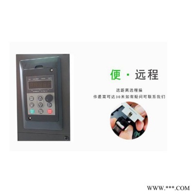 三相变频器7.5KW 380V输入三进三出三相电机调速器 三相变频器图2