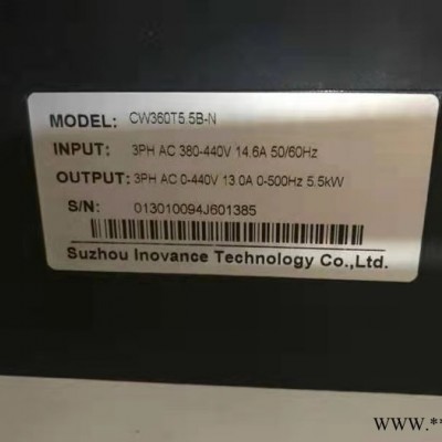 Inovance/汇川CW360T2.2B-N变频器现货汇川拉丝机专用变频器图2