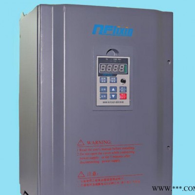 深圳国产变频器15kw 380v三相注塑机专用变频器节电器图3