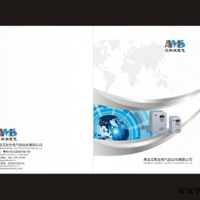 供应变频器厂家图1