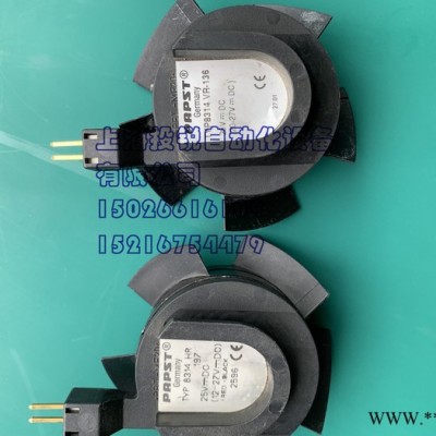 供应艾默生CT Unidrive系列变频器1-5型散热器风扇 型号齐全 艾默生CT变频器图1