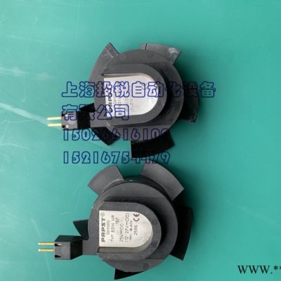 供应艾默生CT Unidrive系列变频器1-5型散热器风扇 型号齐全 艾默生CT变频器图2