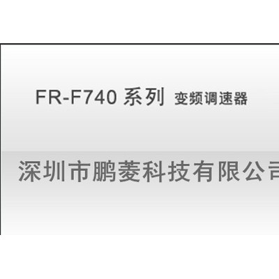 专用变频器图2