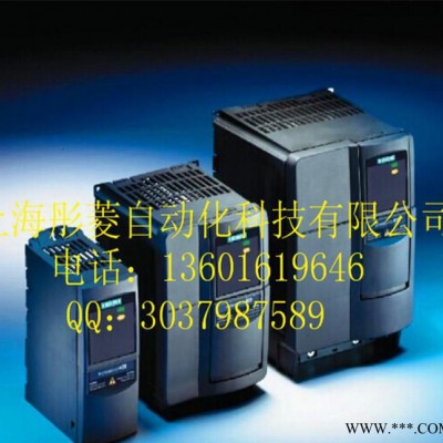 变频器西门子变频器M440通用变频器380v 55kw 6S