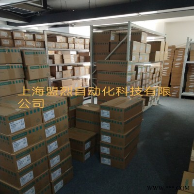 西门子变频器中国总代理图6