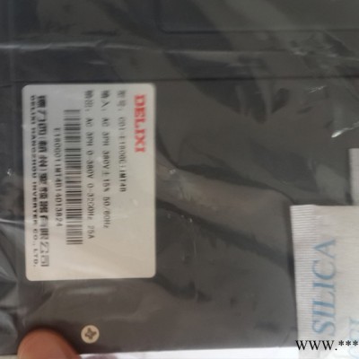 德力西变频器2.2kw变频器三相380V广东厂家直供通用型变频器图3