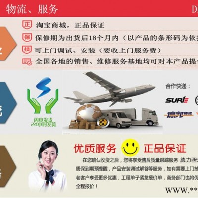 国内变频器价格_超值变频器价格实惠高性价比11KW调速器图3