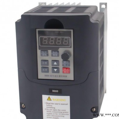 深圳国产3.7kw变频器  380v高速马达专用变频调速器图2