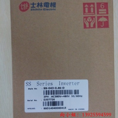 士林变频器 SS2-043-0.4K 搅拌机专用 0.4K变频器 380V图2