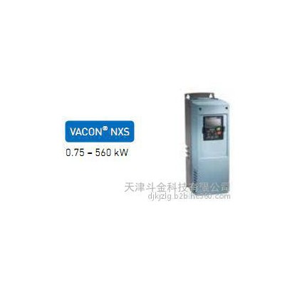 特价 伟肯Vacon NXS系列工业型变频器专用变频器