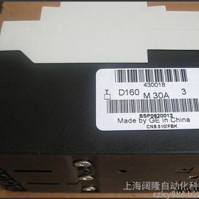 ESMD5524TMF 伦茨变频器 大量现货图3