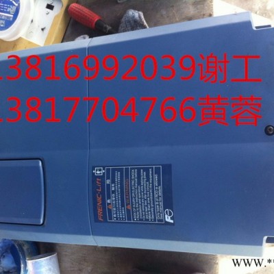 FUJI/富士专用变频器;FRN18.5LM1S-4C富士电梯变频器维修售卖；大量库存全新富士电梯变频器