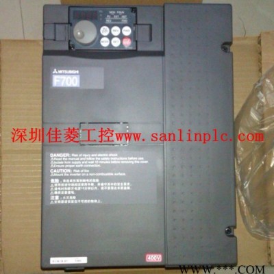张掖三菱代理商 张掖三菱变频器代理商 三菱FR-A740-3.7K-CHT变频器图3