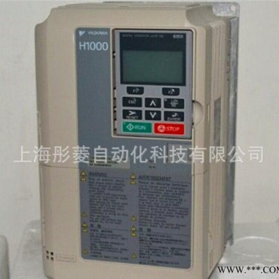 代理安川变频器安川H1000系列重载型变频器7.5kwCIM图3