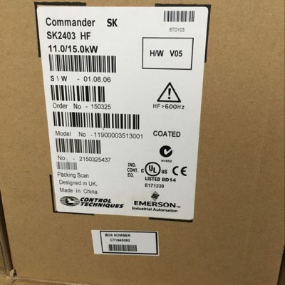 Emerson/艾默生 通用交流变频器图3