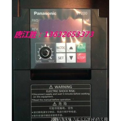 供应松下变频器AVF200-0072原装**0.75KW变频器