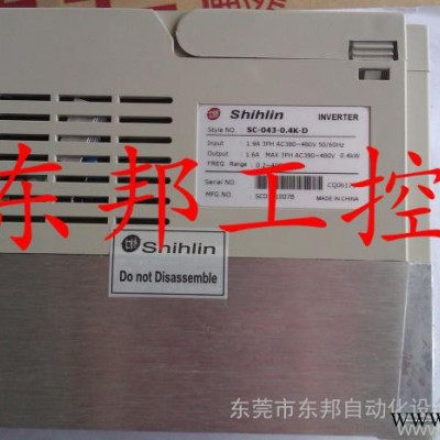 供应变频器SC-023-1.5K-D台湾士林变频器图2