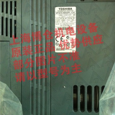 变频器VFPS1-4037PL-WN供应图3