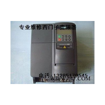 专用变频器图2