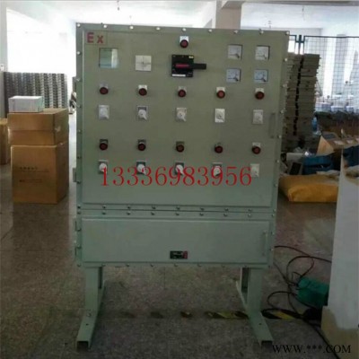 厂用防爆变频器BQXR51系列 防爆变频箱图1