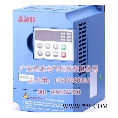 amb/安邦信 低压变频器AMB100-0R7G-T3国产矢量变频器380V 0.75KW