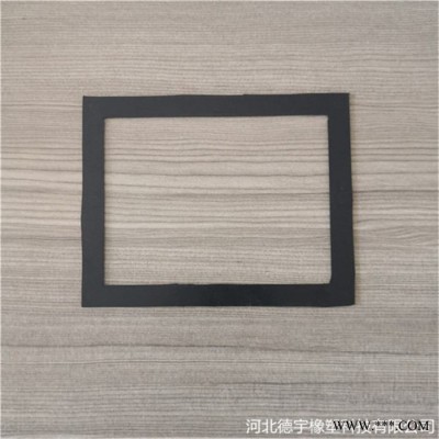 德宇 标准密封件 橡胶密封件 橡胶密封件图5