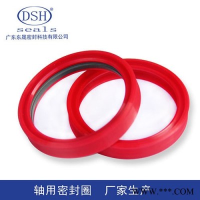 东晟组合液压密封件 进口聚氨酯油封密封件油缸密封圈密封件图2
