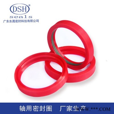 东晟组合液压密封件 进口聚氨酯油封密封件油缸密封圈密封件图6