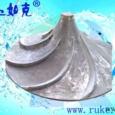 【量大从优】双曲面潜水搅拌机 叶轮 叶轮直径大小可选图2