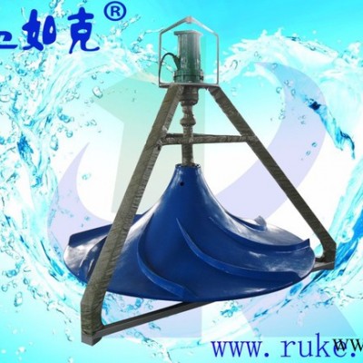 【量大从优】双曲面潜水搅拌机 叶轮 叶轮直径大小可选图3