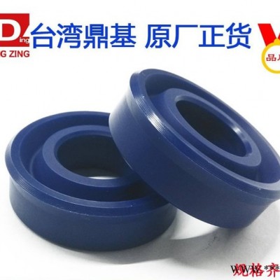 水封密封件   端面油封密封件图5