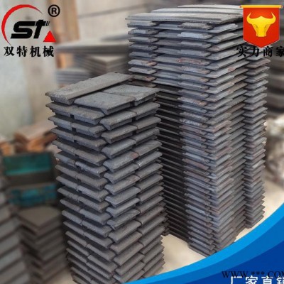 抛丸机叶轮 广东抛丸机叶轮 东莞抛丸机叶轮 江苏抛丸机叶轮
