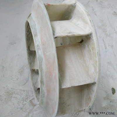 绍华  风机叶轮配件 离心风机叶轮  风机叶轮厂家
