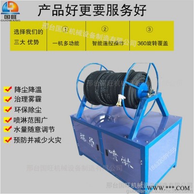 建筑工地智能塔吊喷淋系统 塔机起重高空洒水降温防暑喷淋机 喷淋除尘环保设备 新型塔吊环保喷淋机图3