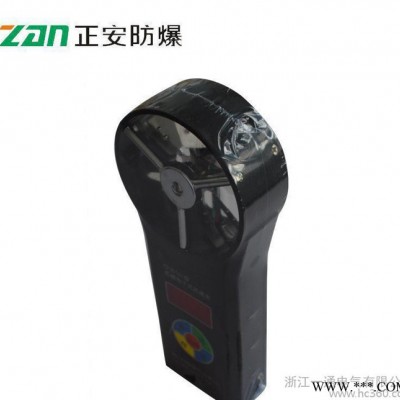 【浙江正安】CFJD25煤矿用机械电子式风速表 便捷式叶轮式图2