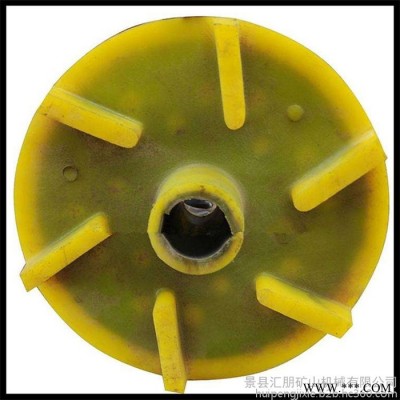 【汇朋】常年供应  矿用聚氨酯耐磨叶轮盖板 大型浮选机叶轮盖板，橡胶叶轮盖板图2