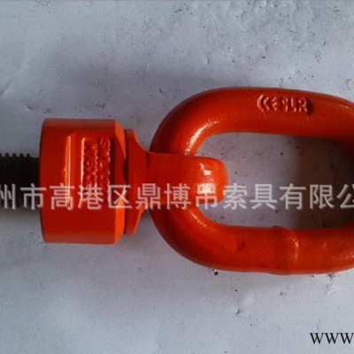 直销索具吊点 旋转吊环 旋转吊点 万向吊环 欢迎选购
