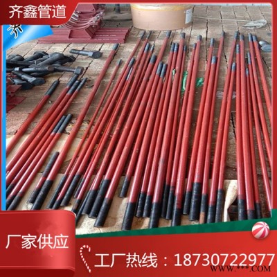 B1 杆式管吊  A16吊环型吊杆    管夹    沧州齐鑫厂家图2