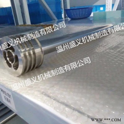 低温泵SBP配套配件密封件厂家图5